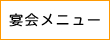 j[